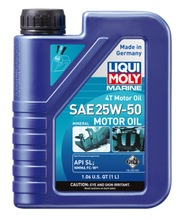Load image into Gallery viewer, LIQUI MOLY 1L Marine 4T Motor Oil 25W50 - Case of 6