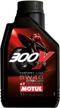 Load image into Gallery viewer, MOTUL 300V FACTORY LINE ROAD RACING ENGINE OIL 5W40 - 2to4wheels