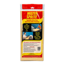 Load image into Gallery viewer, Chemical Guys Water Drying Chamois - 5.5sq ft (P12)