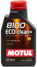 Cargar imagen en el visor de la galería, Motul 1L 8100 5W30 ECO-CLEAN+ Engine Oil - Case of 12