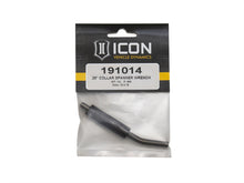 Charger l&#39;image dans la galerie, ICON .25in Collar Spanner Pin Wrench