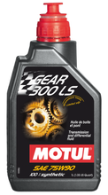 Load image into Gallery viewer, Motul 1L DSG Transmision Gear 300 LS 75W90 - Case of 12