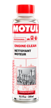 गैलरी व्यूवर में इमेज लोड करें, Motul 300ml Engine Clean Auto Additive - Single