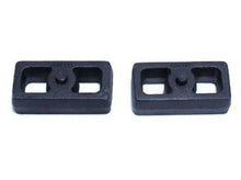 गैलरी व्यूवर में इमेज लोड करें, MaxTrac 07-18 Toyota Tundra 2WD/4WD 1in Rear Cast Iron Lift Blocks
