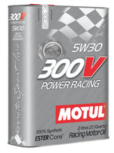 Load image into Gallery viewer, Motul 2L Synthetic-ester Racing Oil 300V POWER RACING 5W30 - Single