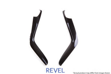 Laden Sie das Bild in den Galerie-Viewer, Revel GT Dry Carbon Center Console Side Panels (Left &amp; Right) 16-18 Honda Civic - 2 Pieces