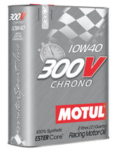 Load image into Gallery viewer, Motul 2L Synthetic-ester Racing Oil 300V CHRONO 10W40 - Single